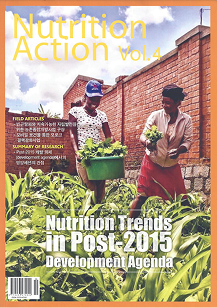 Nutrition Action